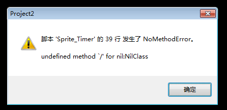 QQ图片20160925015222.png