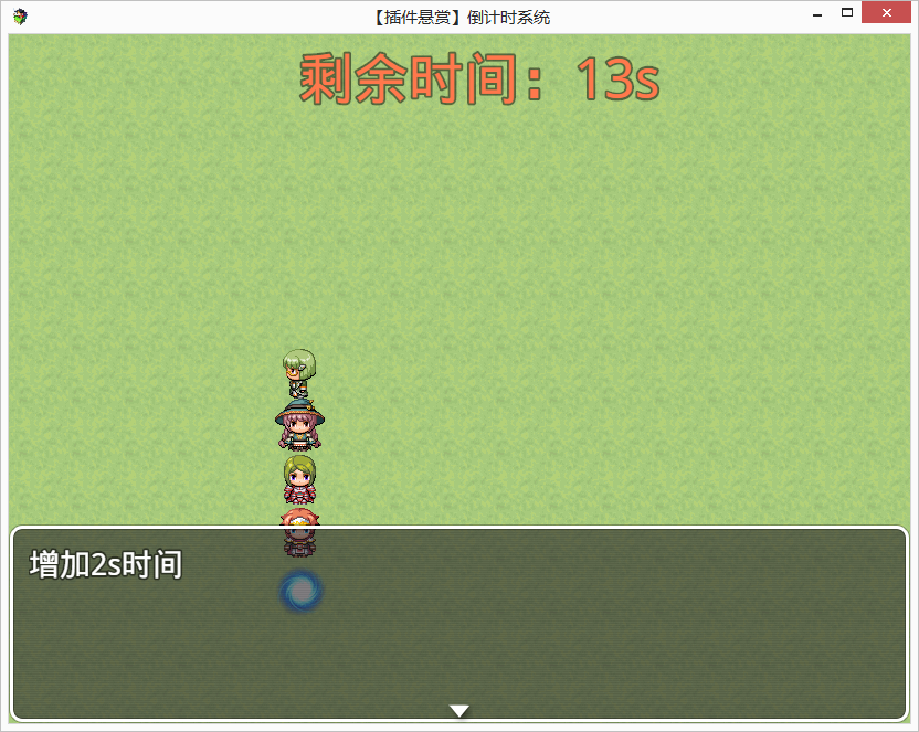 QQ截图20160927095953.png