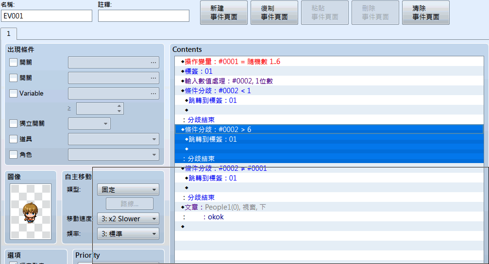 Image002.png