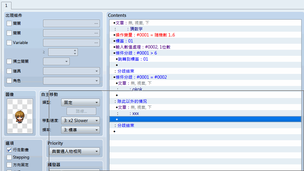 Image002.png
