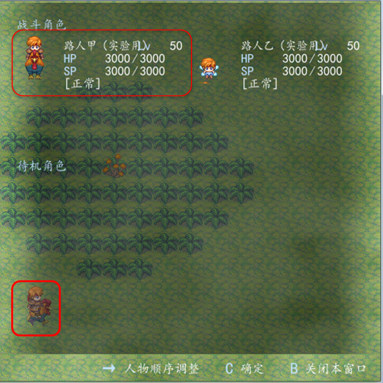 图片1.png