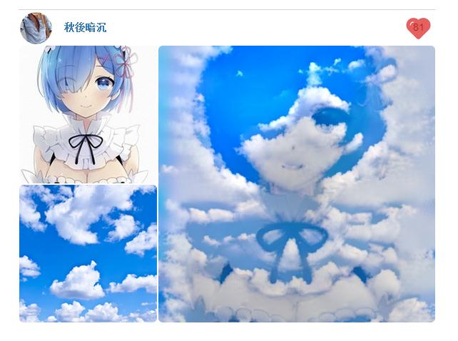 360截图20161001164158306.jpg