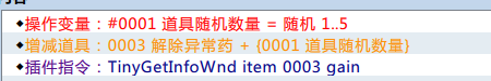 C]FN65Q)7TUA8)LLY)%XXWV.png
