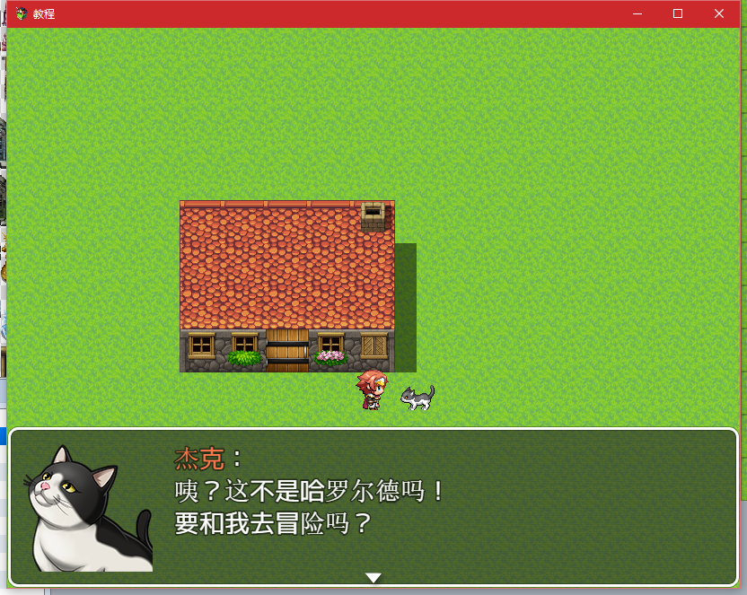 QQ图片20161002142326.png