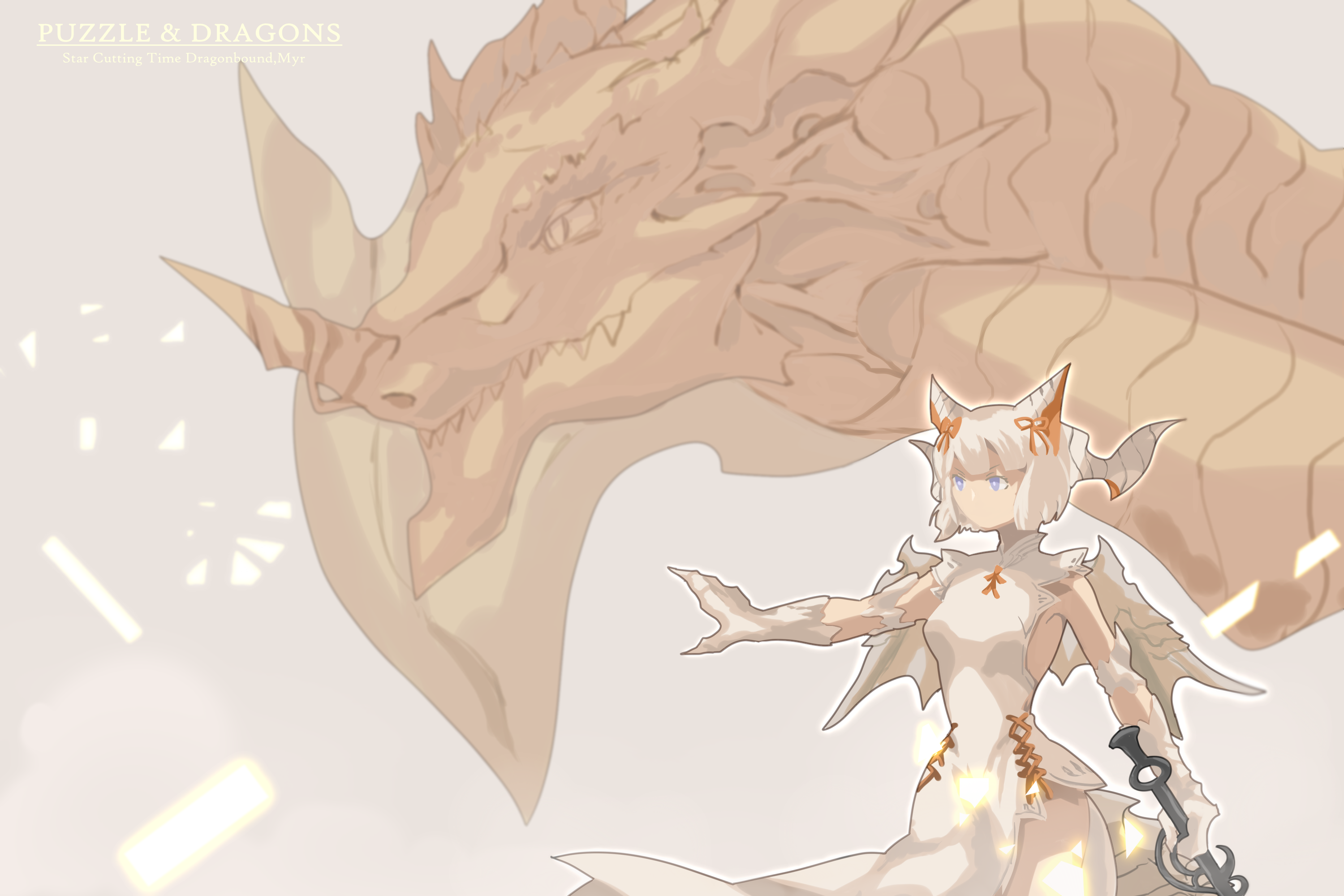 Myr_副本.png