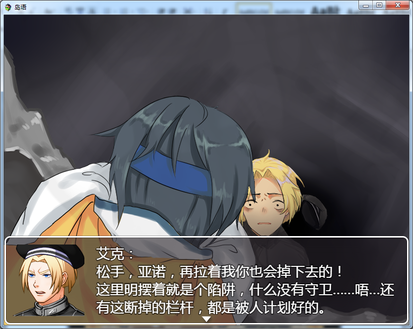 7.png