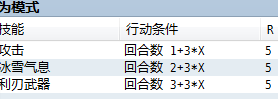 搜狗截图16年10月03日2157_1.png