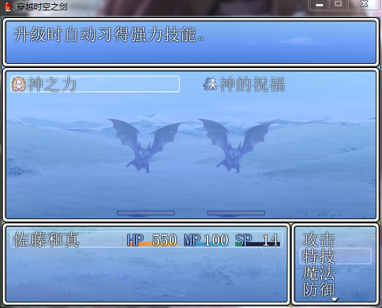 QQ截图20161003192033.png