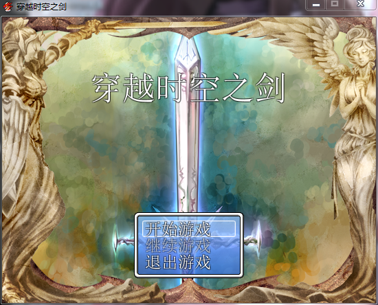 QQ图片20161003190549.png