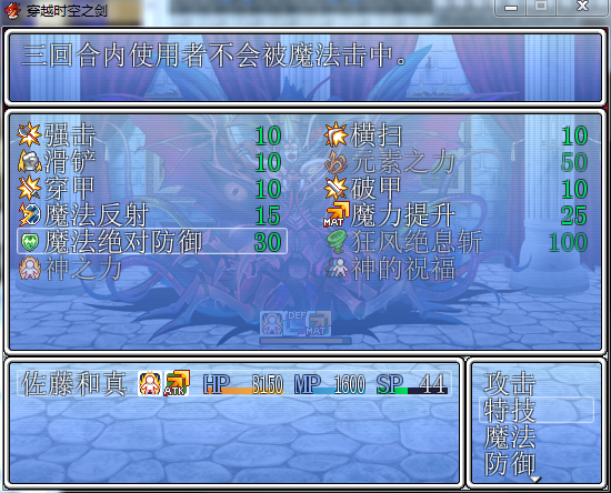 QQ图片20161003213623.png