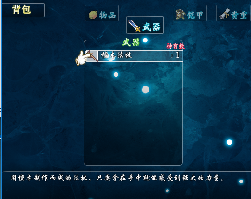 GCB4I(TRU4`N8D}`LM@X8%I.png