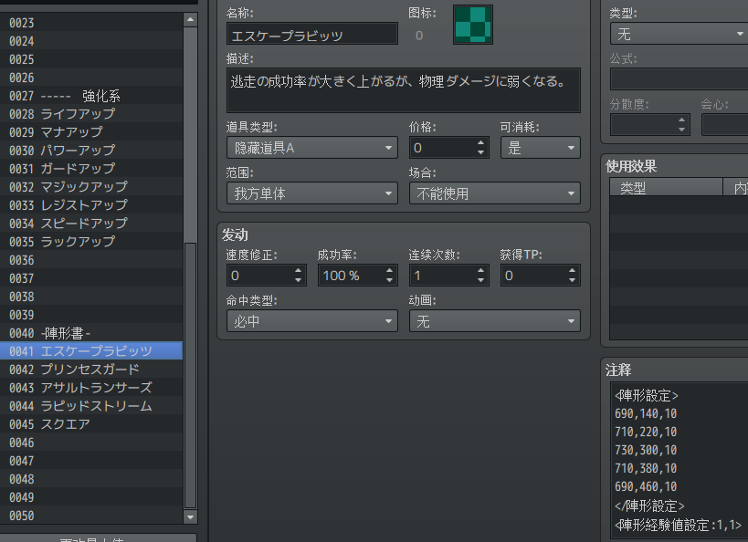 JWLYH8{FA%B{$Q~5K6K2ZXI.png