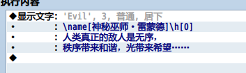 QQ截图20161004201324.png