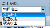 QQ截图20161005044416.png