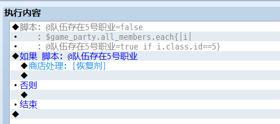 QQ截图20161005104643.png