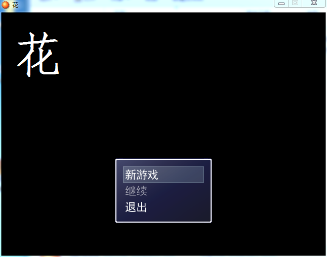 QQ截图20161005112338.png