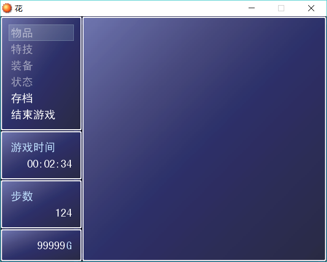 QQ截图20161005113920.png