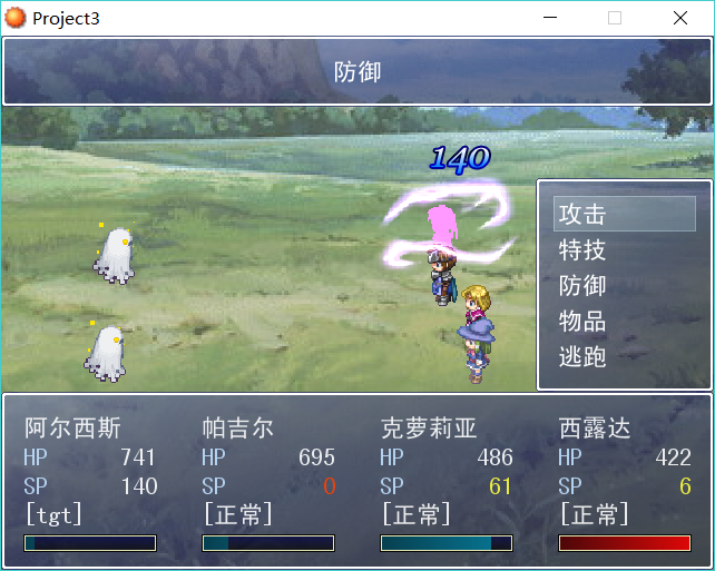 QQ截图20161005221705.png