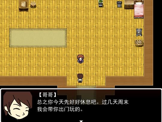 L截图3.jpg