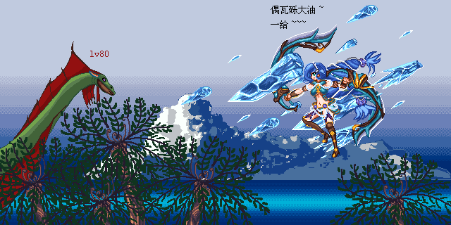 丹娜.png