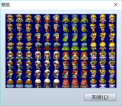 QQ截图20161006174925.png