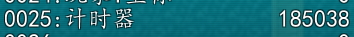 QQ截图20161007151950.png