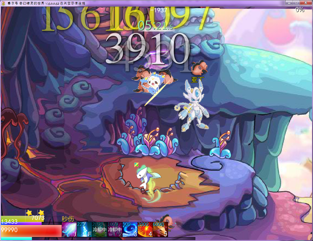 QQ截图20161005114916.png