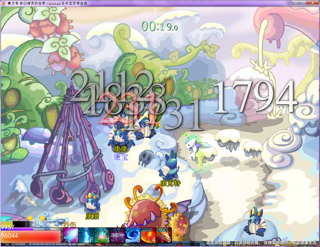 QQ截图20161005114035.png