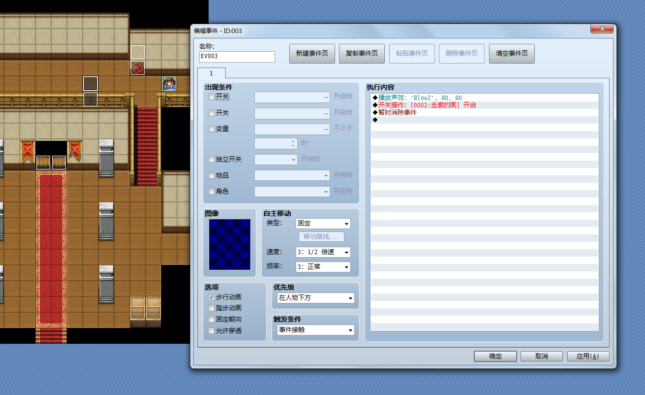 QQ截图20161007230617.png