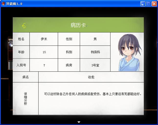 图 (2).jpg
