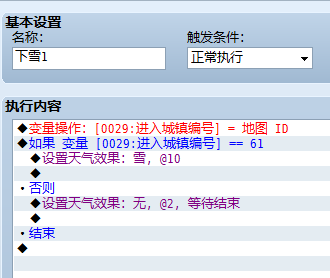 搜狗截图16年10月10日2301_2.png