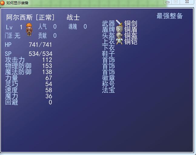 360截图20161011002916551.jpg
