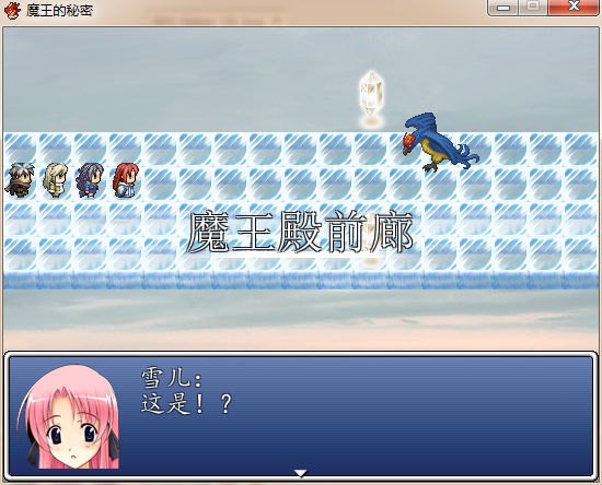 QQ截图20161011002453.png