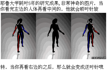 psb.gif