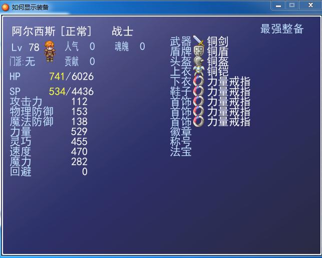 360截图20161011144035015.jpg