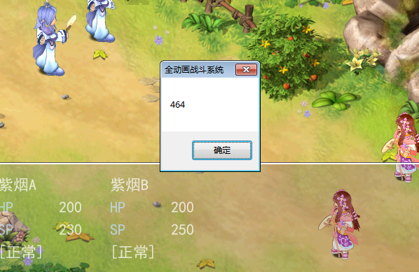 QQ截图20161011182814.png