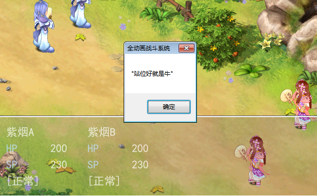 QQ截图20161011183126.png