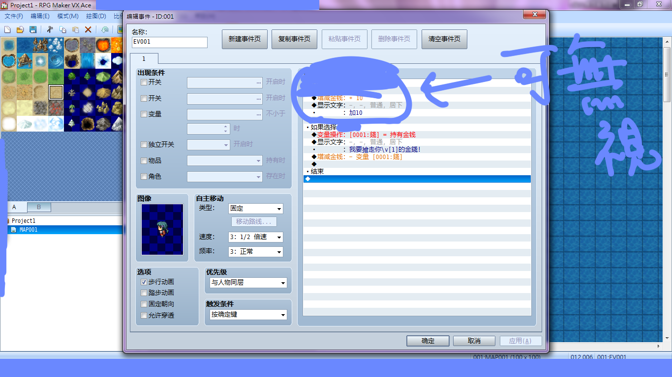 圖.png