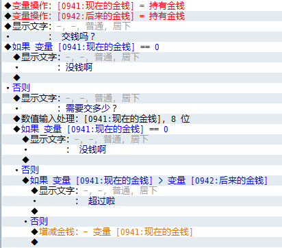 i丶.png