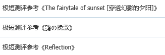 QQ截图20161013203703.png