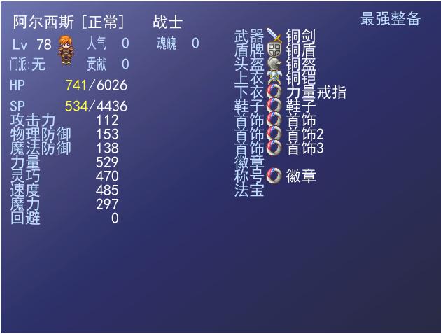 360截图20161014002629280.jpg