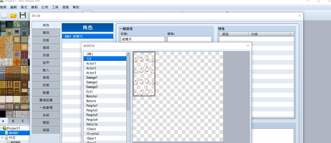 360截图20161015102441492.jpg
