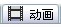 j012.JPG