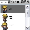 j017.JPG