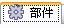 j020.JPG