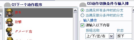 j023.JPG