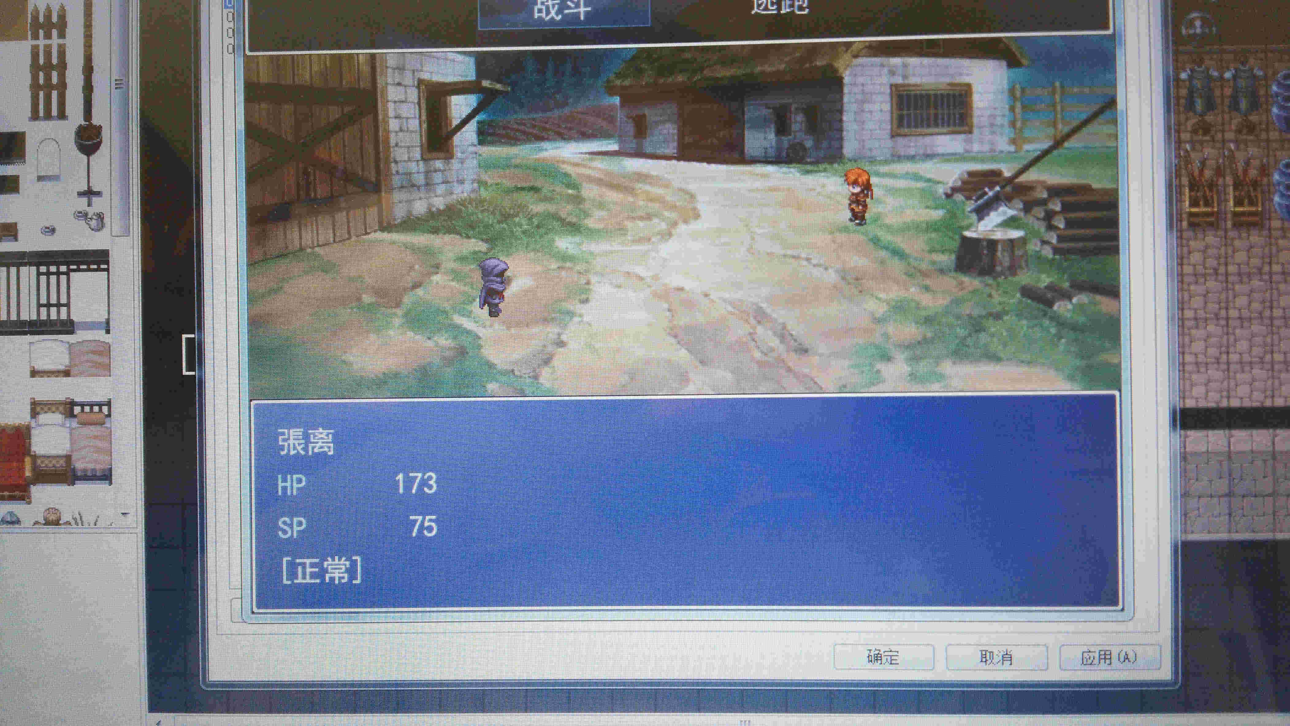 111111_副本.jpg