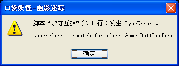 QQ图片20161017082400.png