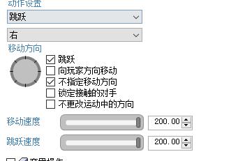 QQ截图20161018124820.jpg