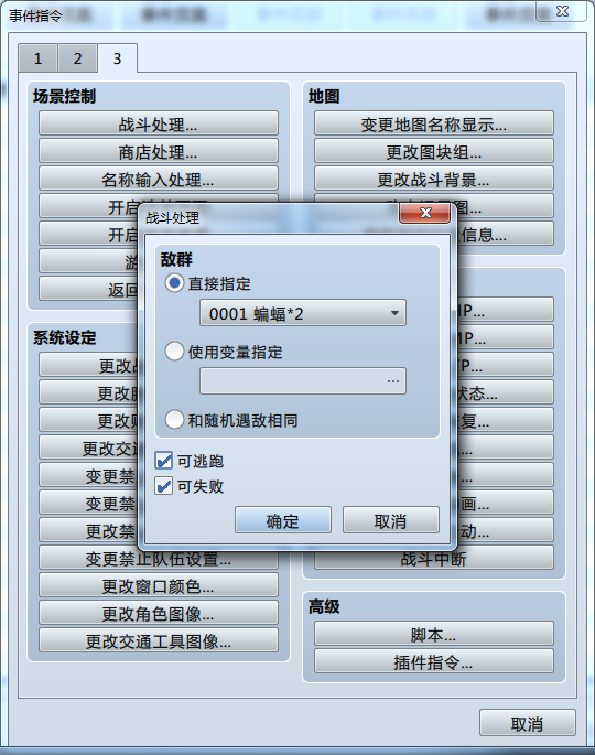 5FN7_95PSX$4F{]478T~2W3.png